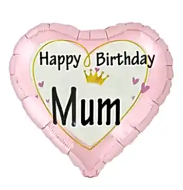 18" Love You Mum